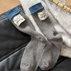 Calcetines Coreanos de Bloques de Color para Otoño e Invierno, Estilo Perezoso, Calcetines de Media Pantorrilla con Etiqueta de Talón Colorida para Mujer, Calcetines Holgados Retro Estilo Japonés Ins
