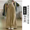Calça Wide Leg Cor Damasco Estilo Retrô Americano para Mulheres, Nova Coleção Primavera e Outono 2025 Cintura Alta Design Emagrecedor com Patchwork, Calça Reta Solta