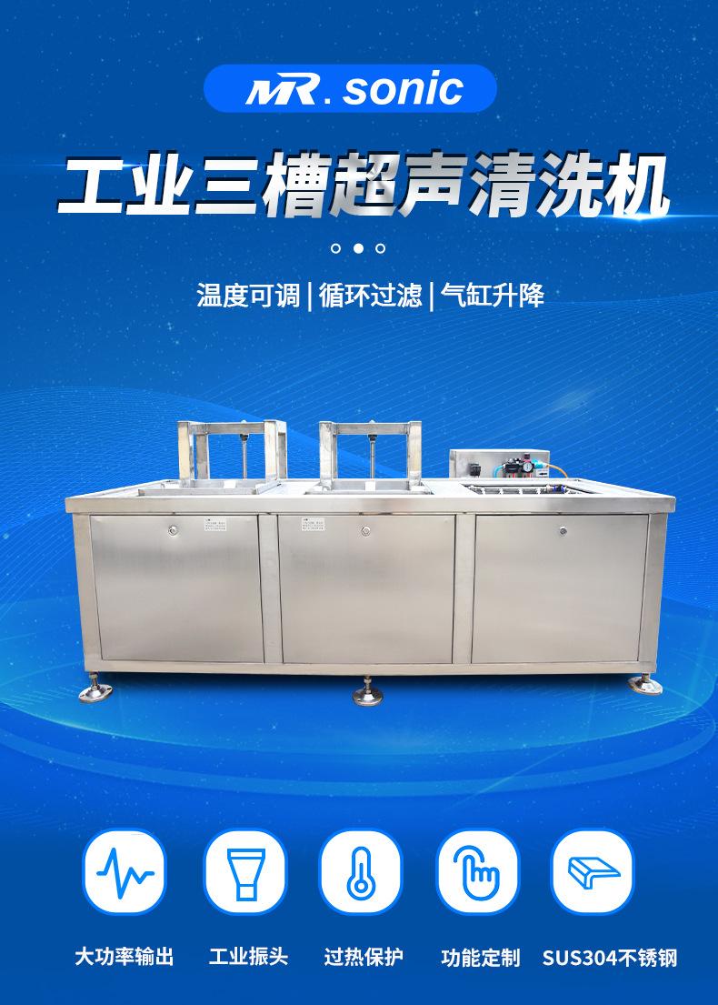 工业机上详情页双槽_01.jpg
