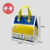 Bolsas para Llevar, Tela No Tejida, Papel de Aluminio, Engrosadas, para Pasteles, Barbacoa, Comidas Ligeras, Bolsas con Logo Personalizado, Bolsas Térmicas para Entrega