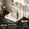 Suporte de Armazenamento para Copos de Água, Suporte de Armazenamento de Luxo Acessível de Alta Qualidade, Bandeja de Drenagem, Porta-Copos de Mesa de Camada Dupla Integrado para Canto de Bancada