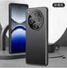 Adecuado para Funda de Teléfono Móvil Opporeno16, Metal Mate Findx9U con Película para Lente, Funda Anti-Caídas Realme 15 A6Pro