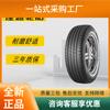 Pneu GITI (GITI)225/60R18100HGitiComfortSUV520 padrão