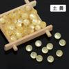 Botón de hebilla de cheongsam Le Mei, estilo nacional, hebilla de cuentas de jade de imitación, colgante vintage Hanfu, botón de vidrio con cuentas redondas, accesorios