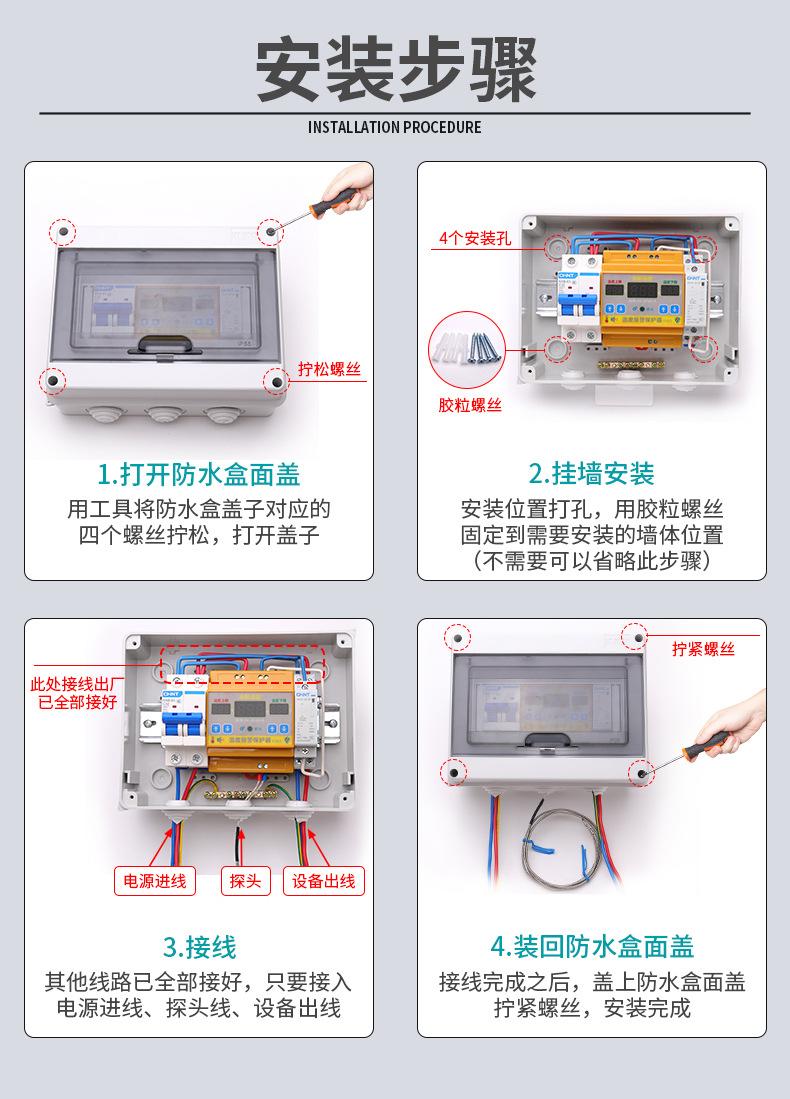 详情 (11).jpg