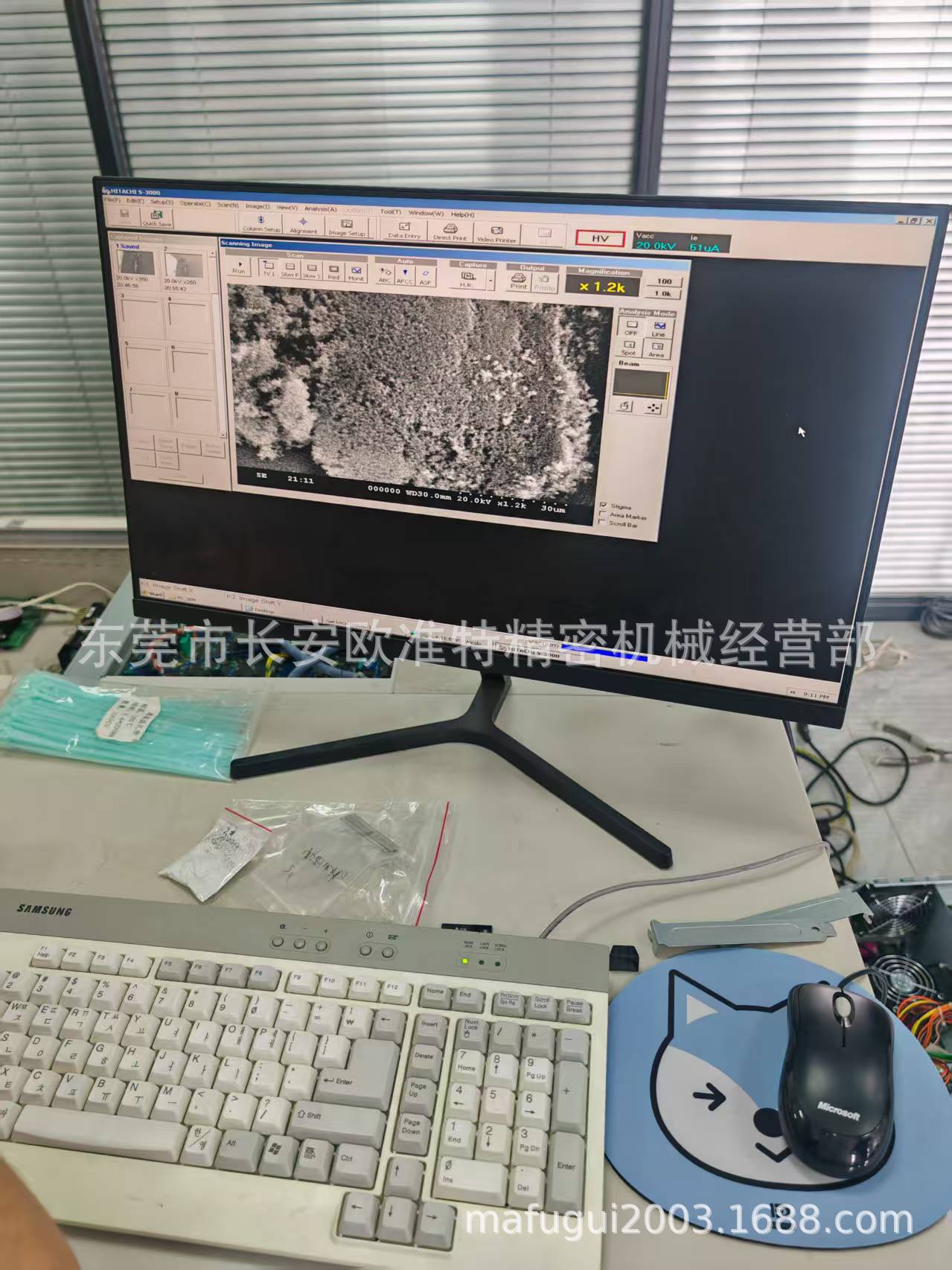 微信图片_20251024201110_1938_22