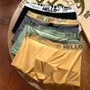 Roupa íntima masculina 75D cintura larga seda de leite plus size respirável cintura média cueca boxer masculina outono e inverno em estoque atacado