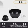 Tazones Pequeños de Melamina de 4.5 pulgadas, Tazones Cuadrados Comerciales, Tazones Específicos para Arroz de Restaurante, Tazones para Sopa, Tazones para Salsas de Restaurante de Hot Pot de Imitación de Porcelana