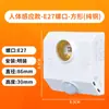 Lâmpada de Haleto Metálico Yaming Lâmpada de Sódio de Alta Pressão Tubo de Lâmpada de Haleto Metálico Jlz70W100W150W250W400W
