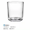 En stock Vidrio Transparente Engrosado Vela Aromaterapia Portavelas de Vidrio Taza Adornos para el Hogar Dormitorio Portavelas Taza de Vidrio