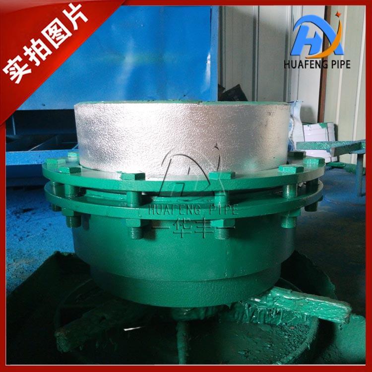 DN300旋转补偿器