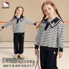 Conjunto de Duas Peças Listrado para Meninas, Estilo Academia, Gola Azul Marinho, Kuromi Cool, Novo Estilo Primavera 2026