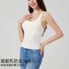 Regata Esportiva Sem Costura com Bojo e Lindo Design nas Costas, Sem Marcas, para Mulheres, Sutiã de Verão, Pode Ser Usada por Dentro ou por Fora, Top Base Camiseta Branca