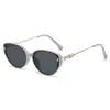 Nuevas Gafas de Sol Cat-Eye de Moda con un Toque de Alta Gama, Protección UV, Efecto Adelgazante del Rostro, Gafas de Sol con Protección Solar