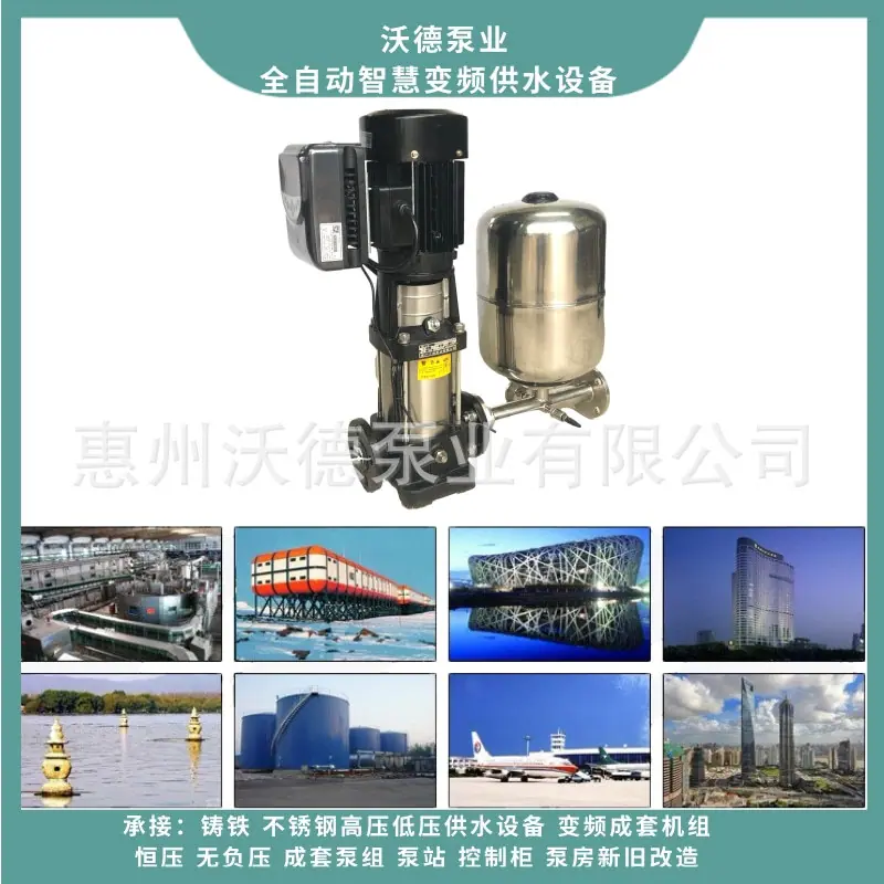WDL广告4