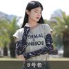 Nuevas Mangas de Hielo de Verano con Letras Estampadas Mangas de Seda de Hielo para Hombres y Mujeres Mangas Protectoras Solares para Ciclismo al Aire Libre Protección UV Mangas de Hielo