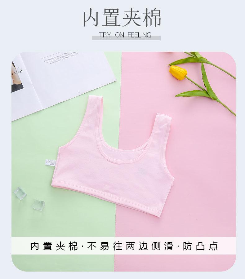 详情页 (3).jpg