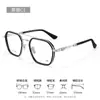 Gafas Crow de Marco Grande de 156 mm para Hombre, Montura de Gafas de Doble Puente de Titanio Puro para Caras Grandes, Gafas con Montura Retro de Titanio Ch5230