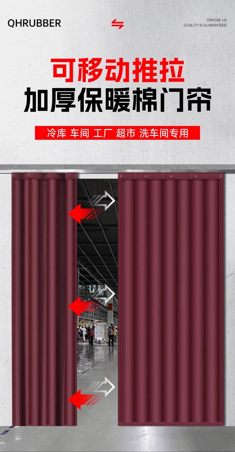 详情图_01_PC.jpg
