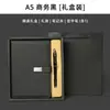 Conjunto de Caixa de Presente com Caderno A5 Transfronteiriço, Lembrança para Empresa, Caderno Espesso com Gravação Personalizada e Impressão de Logotipo Atacado