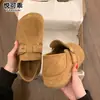 Sapatos estilo Birkenstock de couro genuíno com sola grossa, que aumentam a altura e cobrem totalmente, para mulheres, novos mocassins slip-on de outono de 2026