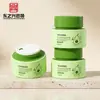 Pote de creme reto redondo de alta qualidade 30g 50g pote de creme facial de parede espessa de camada dupla, embalagem premium para cuidados com a pele atacado pote vazio