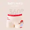 Ropa interior para niños, Boxer para niñas pequeñas, Boxer para estudiantes, Boxer para niños talla mediana y grande, Ropa interior de dibujos animados para niñas