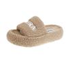 Zapatillas de mujer otoño e invierno 2024 nueva moda estilo coreano perezoso una palabra Mao Mao zapatillas para uso exterior zapatillas de mujer cálidas de felpa