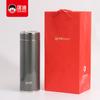 Taza térmica de acero inoxidable con revestimiento 316 Kuangdi 5158 taza de negocios de alto vacío taza de regalo para hombre grabado láser