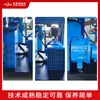 Compressor de Ar a Parafuso Injetado a Óleo Juluang 15kw Pequeno Volume de Ar Compressor de Ar Específico para Fábrica Venda Direta de Fábrica, Faturamento Disponível