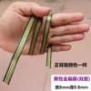 Acessórios para móveis de Rattan DIY cadeira de Rattan poltrona cadeira de varanda materiais de reparo cola plástica tira artesanal tecelagem de rattan