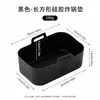 Tapete de Silicone para Air Fryer Transfronteiriço, Assadeira Lavável, Tapete para Churrasco, Fácil de Limpar, Resistente a Altas Temperaturas, Revestimento para Assadeira