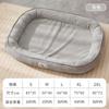 Perro Durmiendo Invierno Cálido Cama para Perro Perrera Cuatro Estaciones Universal Removible y Lavable Mediano y Pequeño Sofá Cojín Nido para Gato