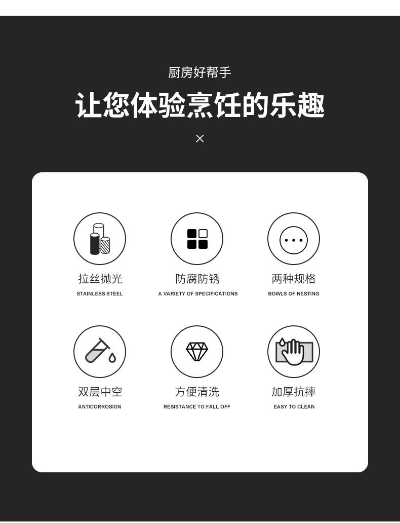 双层1两杯_03