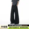 Pantalones de traje holgados para hombre, pantalones rectos sueltos de pierna ancha con pliegues, pantalones casuales de negocios casual