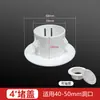 Tampa Decorativa para Buraco de Ar Condicionado Tampa para Buraco de Ar Condicionado Tampa de Plugue para Buraco Reservado Feio Plugue de Tampa para Buraco de Downlight Artefato para Tampar Buracos