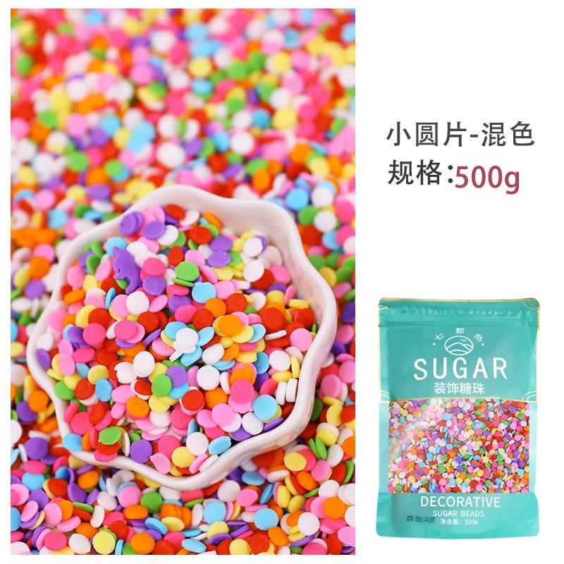 一键复制_20220419145330