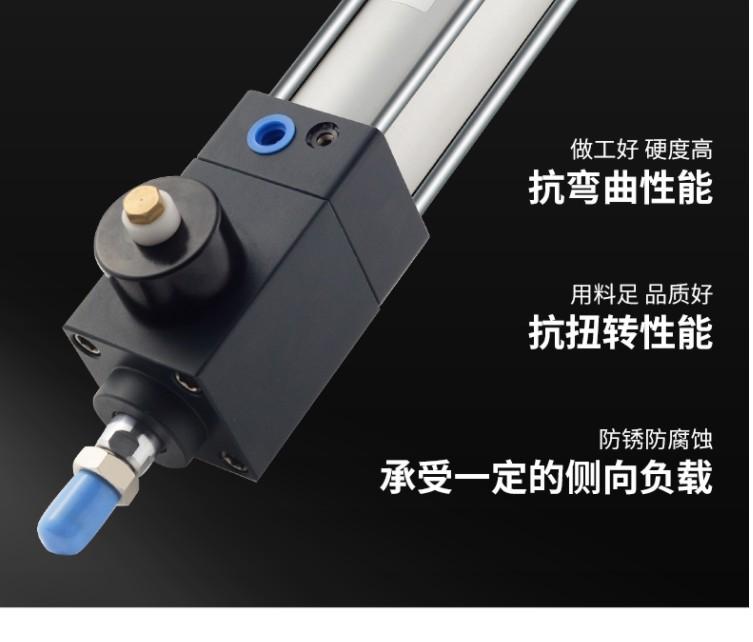 SCLF-S16