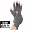 Luvas Esportivas Respiráveis de Meio Dedo com Gel Antiderrapante, Luvas Finas para Esportes, Fitness, Ciclismo e Luvas de Pressão para Proteção das Articulações