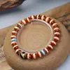 Ventas Directas de Fábrica de Pulseras de Farmacéutico de Primera Línea, Cuentas Antiguas de Estilo Étnico, Pulseras de Ágata para Parejas, Regalos Más Vendidos en Atracciones