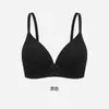 Ropa interior de algodón para niñas estilo pastoral dulce, sujetador push-up sin aros, cómodo, sin costuras, acanalado floral para busto pequeño 801