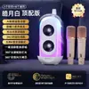Jinyun K28 colorido audio karaoke teléfono móvil TV artefacto de karaoke familiar ktv altavoz Bluetooth micrófono multifunción