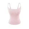 Camisola Refrescante de Verano 11 Colores 2026 Nuevo Estilo con Copas, Espalda Descubierta, Corte Ajustado, Favorecedor, Hermoso Top de Tirantes