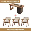 Nova Mesa de Chá de Madeira Maciça Chinesa Pequena para Apartamento Uso Doméstico Mesa de Preparo de Chá de Madeira Maciça Moderna Simples para Escritório Lazer Varanda Mesa de Chá