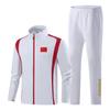 Traje deportivo para equipos de atletas del equipo chino, estudiantes de deportes, ropa para correr, ropa de apariencia deportiva, ropa premiada
