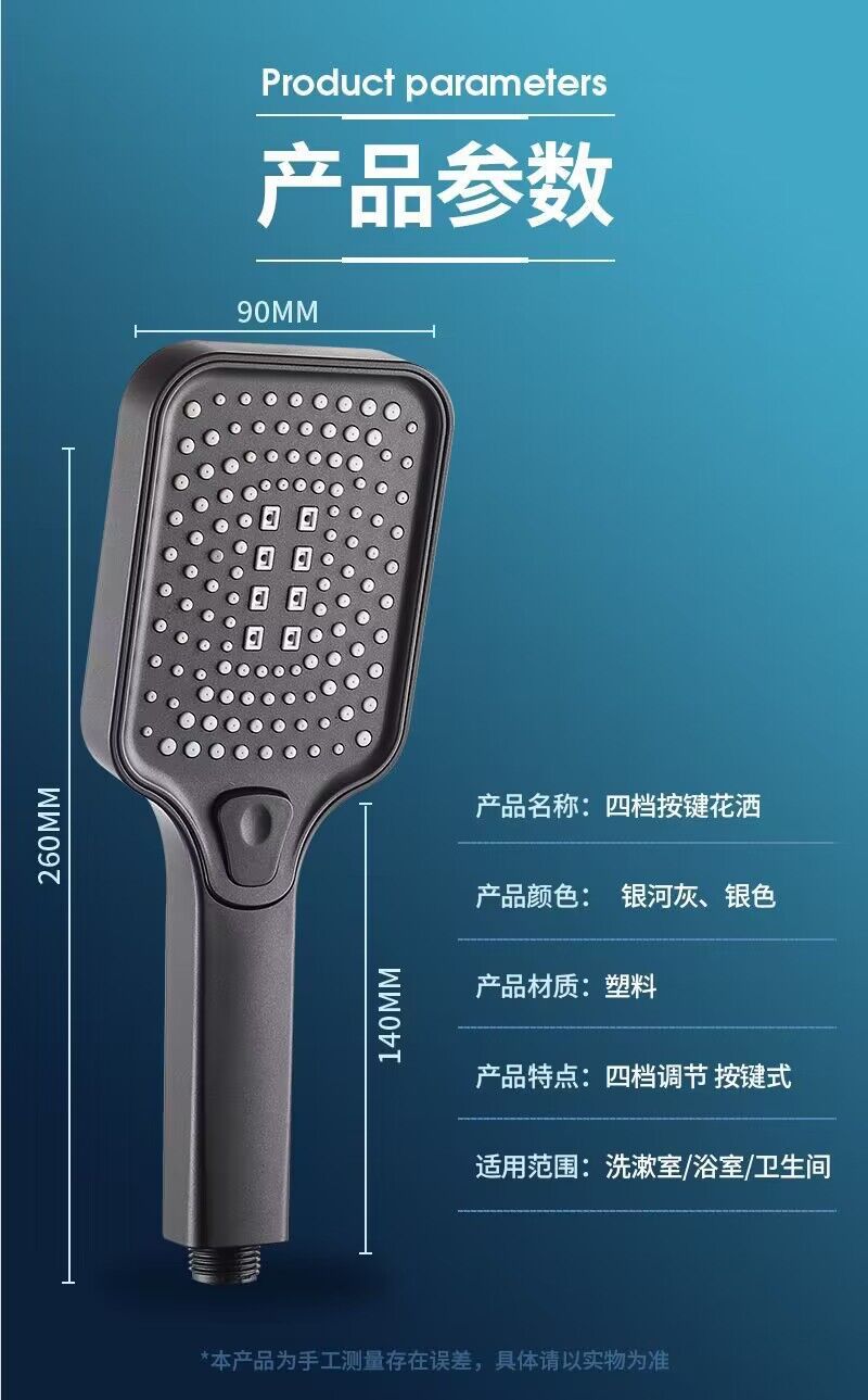 QQ图片20230524172510