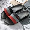 Verão casa listrada degradê novo PVC chinelos banheiro banho antiderrapante sapatos amantes chinelos atacado plástico