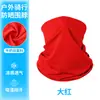 Mascarilla Facial de Ciclismo Lanfu Estampado de Camuflaje Transpirable Seda de Hielo Protección Solar Polaina para el Cuello