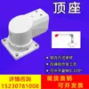 4560 Caja de Control Colgante para Máquina Herramienta Ensamblaje Pantalla Táctil de 7 Pulgadas Brazo Basculante Soporte de Brazo Colgante Brazo de Elevación Giratorio Tubo de Conexión