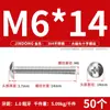 Tornillos de Acero Inoxidable 304 con Cabeza Plana Grande, Tornillos Mecánicos Phillips, Pernos Roscados M2M4M5M6M8 Phillips